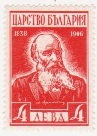 Балканський півострів Балканский полуостров ^/--/^ Болгария 1940 г № 417 ** ^_^^^ Болгарія 1940 р No 417 ** - фото фото фото