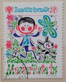 Угорщина Венгрия ^/--/^ Венгрия 1979 г - Международный год ребенка ^_^^^ Угорщина 1979 - Міжнародний рік дитини - фото фото фото