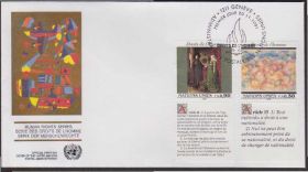 Європа Европа ^/--/^ ООН Женева 1991 ПРАВА ЧЕЛОВЕКА ГРАЖДАНСКОЕ ОБЩЕСТВО ЖИВОПИСЬ КАРТИНЫ КПД Mi.208-209 EUR 11.00 ^_^^^ ООН Женева 1991 ПРАВА ЛЮДИНИ ГРОМАДЯНСЬКЕ ТОВАРИСТВО ЖИВОПИС КАРТИНИ ККД Mi.208-209 EUR 11.00 - фото фото фото