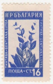 Балканський півострів Балканский полуостров ^/--/^ Болгария 1953 г № 867 ** ^_^^^ Болгарія 1953 р No 867 ** - фото фото фото