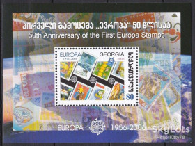 Країни СНД Страны СНГ ^/--/^ Грузия 2006 Европа марка на марке Mi блок 35 MNH ^_^^^ 2006 Європа марка на марці Mi блок 35 MNH - фото фото фото