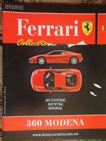 : Закордонні : Зарубежные ^/--/^ Журнал Ferrari Collection №1 Ferrari 360 Modena. Без мод. ^_^^^ Журнал Ferrari Collection No /--/ 1 Ferrari 360 Modena. Без мод. - фото фото фото