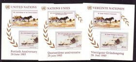 Інші країни Другие страны ^/--/^ ZM -  UN / ООН  1985 г  MNH ^_^^^ ZM - UN / ООН 1985 MNH - фото фото фото