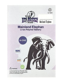 Акумулятори Аккумуляторы ^/--/^ Акумулятор для iPhone 13 mini, Li-ion, 3,88 B, 2406 мАг, Original (PRC), (A /--/ 2660) - фото фото фото