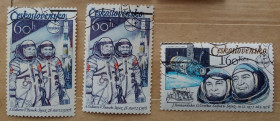 Освоєння космосу Освоение космоса ^/--/^ Чехословакия 1979 г - годовщина российско-чешского полета в космос ^_^^^ 1979 — річниця російсько-чеського польоту в космос - фото фото фото