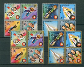 Освоєння космосу Освоение космоса ^/--/^ Бурунди  Burundi Space 1975 Mi  1133-1148 /--/ A Apollo-Soyuz MNH ^_^^^ Бурунді Burundi Space 1975 Mi 1133-1148 /--/ A Apollo-Soyuz MNH - фото фото фото