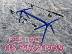 Підставки, власники Подставки, держатели ^/--/^ Rod Pod Carp на 2 вудилища, Карповий Род Под – Україна, подарунок рибаку            (відео) ^_^^^ Rod Pod Carp на 2 удилища, Карповый Род Под – Украина, подарок рыбака (видео) - фото фото фото