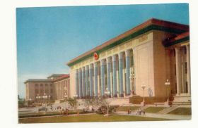Іноземні Иностранные ^/--/^ Китай  1960  открытка Пекин Дом Собраний Старое фото ^_^^^ Китай 1960 листівка Пекін Будинок Зборів Старе фото - фото фото фото