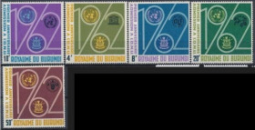Інше Другое ^/--/^ Бурунди Членство в ООН 1963 ^_^^^ Бурунді Членство в ООН 1963 - фото фото фото