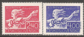 Чехословаччина Чехословакия ^/--/^ Чехословакия 1947 Sc.338-339 ** ПОЛНАЯ серия ^_^^^ Чехословаччина 1947 Sc.338-339 ** Повна серія - фото фото фото