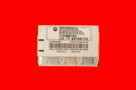 Акумулятори Аккумуляторы ^/--/^ Аккумулятор акб Motorola Проверенный AANN /--/ 4258 /--/ A    (560 /--/ mAh) С /--/ 650 C /--/ 550 E /--/ 378 E /--/ 378 /--/ i V /--/ 150 V /--/ 180 V /--/ 188 V /--/ 220 C /--/ 350 ^_^^^ Акумулятор акб Motorola Перевірений AANN /--/ 4258 /--/ A (560 /--/ mAh) С /--/ 650 C /--/ 550 E /--/ 378 E /--/ 378 /--/ i V /--/ 150 V /--/ 180 V /--/ 188 V /--/ 220 C /--/ 350 - фото фото фото