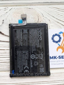 Акумулятори Аккумуляторы ^/--/^ Аккумулятор Батарея Vivo X Fold B-R /--/ 2 ^_^^^ Батарея Vivo X Fold B-R /--/ 2 - фото фото фото