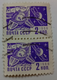 СРСР - СССР - ^/--/^ СССР 1966 Стандарт, 2 /--/ к., сцепка, гашеная ^_^^^ СРСР 1966 Стандарт, 2 /--/ к., зчіпка, гашена - фото фото фото