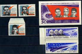 Освоєння космосу Освоение космоса ^/--/^ СССР. Восход (серия+бл.)** 1964 г. ^_^^^ СРСР. Схід (серія + бл.) 1964 - фото фото фото