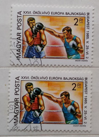 Спорт Спорт ^/--/^ Венгрия 1985 г - Чемпионат Европы по боксу ^_^^^ Угорщина 1985 - Чемпіонат Європи з боксу - фото фото фото