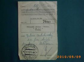 Чеки Чеки ^/--/^ Чек 1938 /--/ г. Чехословакия - раритет ^_^^^ Чек 1938 /--/ р. Чехословаччина - раритет - фото фото фото