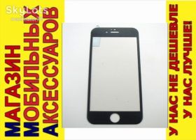 Плівки для екранів Пленки для экранов ^/--/^ Защитное стекло Apple iPhone 6 6 /--/ s Full 5 /--/ D Glass curved черн ^_^^^ Apple iPhone 6 6 /--/ s Full 5 /--/ D Glass curved чорн - фото фото фото