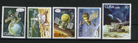 Освоєння космосу Освоение космоса ^/--/^ Куба 1978 Космос Спутники Луноход MNH ^_^^^ Куба 1978 Космос Супутники Луноход MNH - фото фото фото