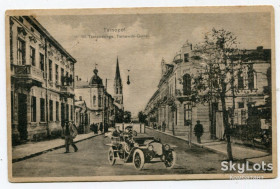 Україна Украина ^/--/^ Поштівка Тернопіль, вул. Тарновського 1923 р. ^_^^^ Толчок Тернополь, ул. Тарновского 1923 г. - фото фото фото