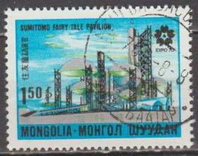 Монголія Монголия ^/--/^ Монголия Монголія 1970 виставка ^_^^^ Монголия Монголия 1970 выставка - фото фото фото
