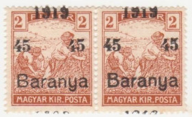 Угорщина Венгрия ^/--/^ Венгрия  ( Баранья) 1919 г. № 39 ** пара ^_^^^ Угорщина ( Баранья) 1919 р. No 39 ** пара - фото фото фото