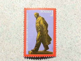 Польща Польша ^/--/^ Поштова марка Польща &amp;quot; В. І. Ленін &amp;quot; 1973 рік ** ^_^^^ Почтовая марка Польша &amp;quot; В. И. Ленин &amp;quot; 1973 год ** - фото фото фото