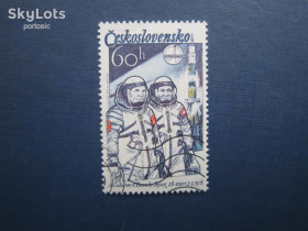 Освоєння космосу Освоение космоса ^/--/^ Марка Чехословаччина 1978 космос Союз-28 космонавти Губарев Ромек гаш ^_^^^ Марка Чехословаччина 1978 космос Союз-28 космонавти Губарєв Ромек гаш - фото фото фото