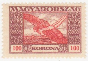 Угорщина Венгрия ^/--/^ Венгрия  1924 г. № 409 * ^_^^^ Угорщина 1924 р. No 409* - фото фото фото