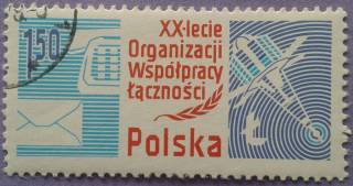Освоєння космосу Освоение космоса ^/--/^ Польша 1978 космос связь Mi 2576 ^_^^^ 1978 — Космічний зв'язок Mi 2576 - фото фото фото