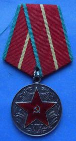 Медалі СРСР Медали СССР ^/--/^ За безупречную службу XX лет КГБ СССР выслуга серебро ^_^^^ За бездоганну службу XX років КДБ СРСР вислуга срібло - фото фото фото