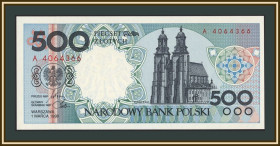 Польща Польша ^/--/^ Польша 500 злотых 1990 P-172  (172 /--/ b) UNC ^_^^^ Польща 500 злотих 1990 P-172 (172 /--/ b) UNC - фото фото фото