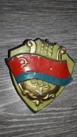 Статуетки, Скульптури, Фігурки, Фарфор Статуэтки, Скульптуры, Фигурки, Фарфор ^/--/^ герб флаг арфа СССР УССР ^_^^^ герб прапор арфа СРСР УРСР - фото фото фото