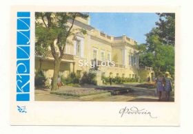 СРСР СССР ^/--/^ СССР 1973 Открытка Крым   Феодосия  Шамшин ^_^^^ СРСР 1973 Листівка Крим Феодосія Шамшин - фото фото фото