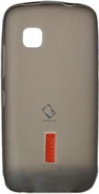 Чохли, бампера Чехлы, бампера ^/--/^ ЧЕХОЛ+ПЛЕНКА NOKIA C /--/ 5-03 C /--/ 5-06 CAPDASE серый ^_^^^ ЧЕХОЛ+ПЛЕНКА NOKIA C /--/ 5-03 C /--/ 5-06 CAPDASE сірий - фото фото фото