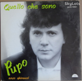 Платівки Пластинки ^/--/^ Pupo – Quello Che Sono  (Country Records – PU /--/ 1, Italy) inner sleeve EX+/NM- ^_^^^ Pupo – Quello Che Sono (Country Records – PU /--/ 1, Italy) inner sleeve EX+/NM- - фото фото фото