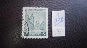 Чехословаччина Чехословакия ^/--/^ ЧЕХОСЛОВАКИЯ 1928 Г. ^_^^^ Чехословацька 1928 - фото фото фото