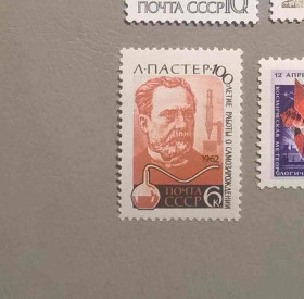 Історія та особистості История и личности ^/--/^ СССР Личности 1962 ^_^^^ СРСР Особистості 1962 - фото фото фото