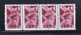 Транспорт Транспорт ^/--/^ Транспорт. Авиация.  Румыния 1931 г  MNH - ^_^^^ Транспорт. Авіація. Румунія 1931 р. MNH - фото фото фото