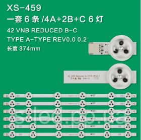 Світлодіоди Светодиоды ^/--/^ LED підсвітка 42 VNB REDUCED A TYPE REV /--/ 0.1 42 VNB REDUCED B-C TYPE REV /--/ 0.1 30085178 30085179 VES /--/ 420 /--/ UN - фото фото фото