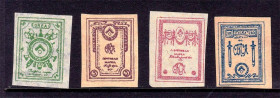 РРФСР - РСФСР - ^/--/^ Россия 1919 г - б/з - Родзянко ^_^^^ Росія 1919 р. - б/з - Родзянко - фото фото фото