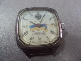Аксесуари Аксессуары ^/--/^ часы наручные циферблат механизм россия №301 ^_^^^ годинник наручний циферблат механізм росія No /--/ 301 - фото фото фото
