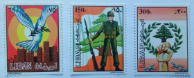 Ліван Ливан ^/--/^ Ливан 1984 Милитари, армия, MNH  (КЦ = 13 евро) ^_^^^ Ліван 1984 Мілітарі, армія, MNH (КЦ = 13 євро) - фото фото фото