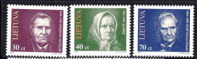 Балтійські країни Балтийские страны ^/--/^ Литва   1995  г  MNH  - личности ^_^^^ Литва 1995 MNH - особистості - фото фото фото