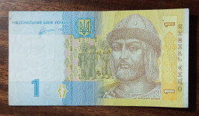 Загальнодержавні випуски Общегосударственные выпуски ^/--/^ Україна 1 гривня 2011 Арбузов с обороту ^_^^^ Украина 1 гривна 2011 Арбузов с оборота - фото фото фото