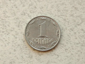 Обігові Обиходные ^/--/^ 1 копійка 2003 рік Україна  (351) ^_^^^ 1 копейка 2003 год Украина (351) - фото фото фото