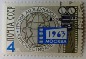 СРСР - СССР - ^/--/^ СССР 1963 Третий международный кинофестиваль, гашеная ^_^^^ СРСР 1963 Третій міжнародний кінофестиваль, гашена - фото фото фото