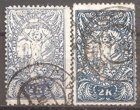 Інші країни Другие страны ^/--/^ Югославия     (Словения) 1919-20 Sc.3 /--/ L /--/ 21,3 /--/ L /--/ 21 /--/ а Перф. 11 1/2 used ^_^^^ Югославія (Словенія) 1919-20 Sc.3 /--/ L /--/ 21,3 /--/ L /--/ 21 /--/ а Перф. 11 1/2 used - фото фото фото