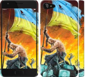 Чохли, бампера Чехлы, бампера ^/--/^ Чехол на Lenovo ZUK Z /--/ 2 Сильна Україна 1966 /--/ m-827 - фото фото фото