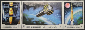 Інше Другое ^/--/^ Рас Аль Хайма Космос Лоллини 1970 ^_^^^ Рас Аль Хайма Космос Лоліні 1970 - фото фото фото