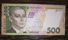 Загальнодержавні випуски Общегосударственные выпуски ^/--/^ 500 гривень 2011 Арбузов. Серія ЛИ. AUNC-UNC ^_^^^ 500 гривен 2011 Арбузов. Серия ЛИ. AUNC-UNC - фото фото фото